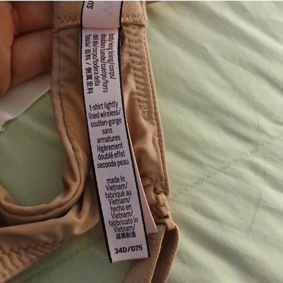 Seamless Black and Tan Women's Bra Set - Picture 7 of 8